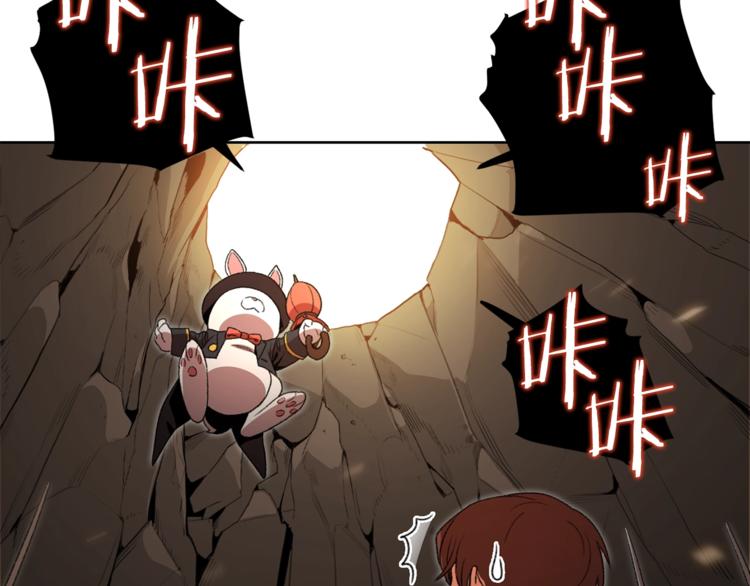 第2话 辅助的决心！147