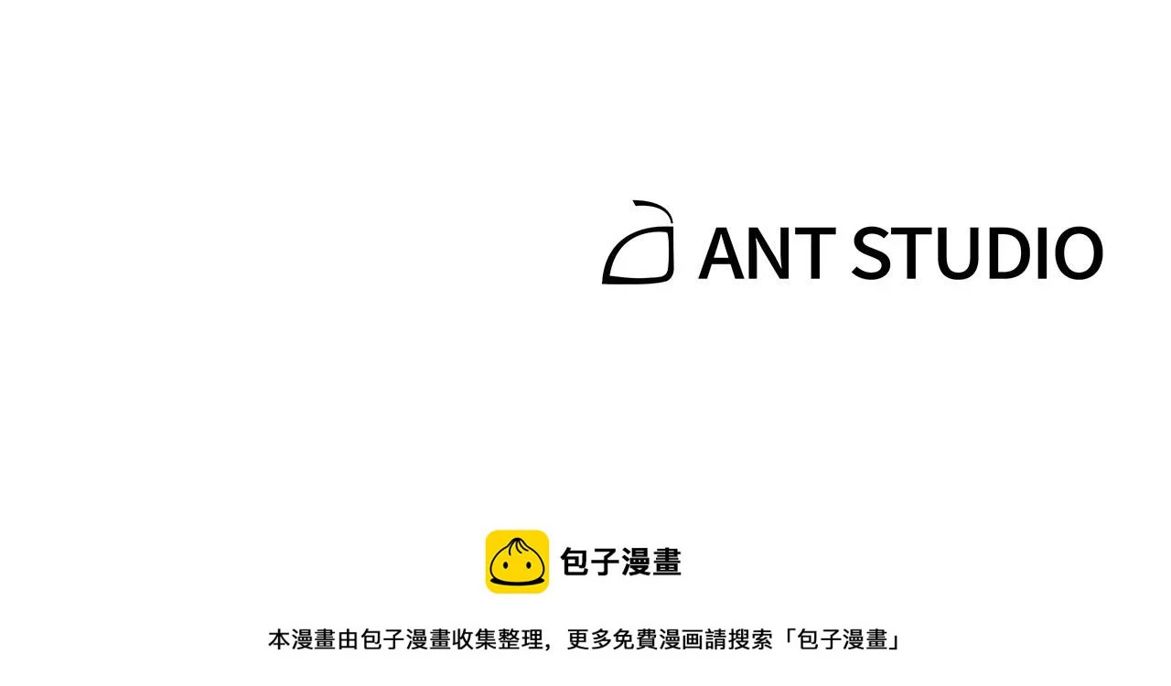 第141话 第一域大变样226