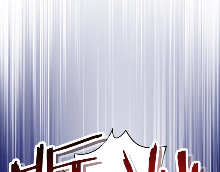 第71话 兔子！YYDS！157