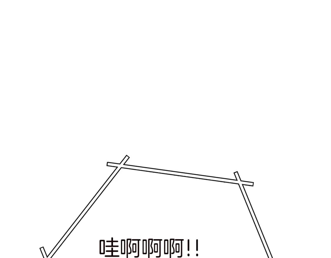 第144话 毒龙钻！199