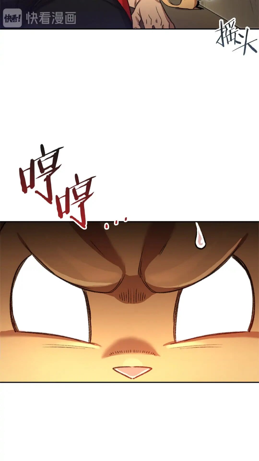 第10话 动物亲和LV157
