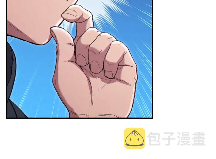 第81话 净化亡灵！199