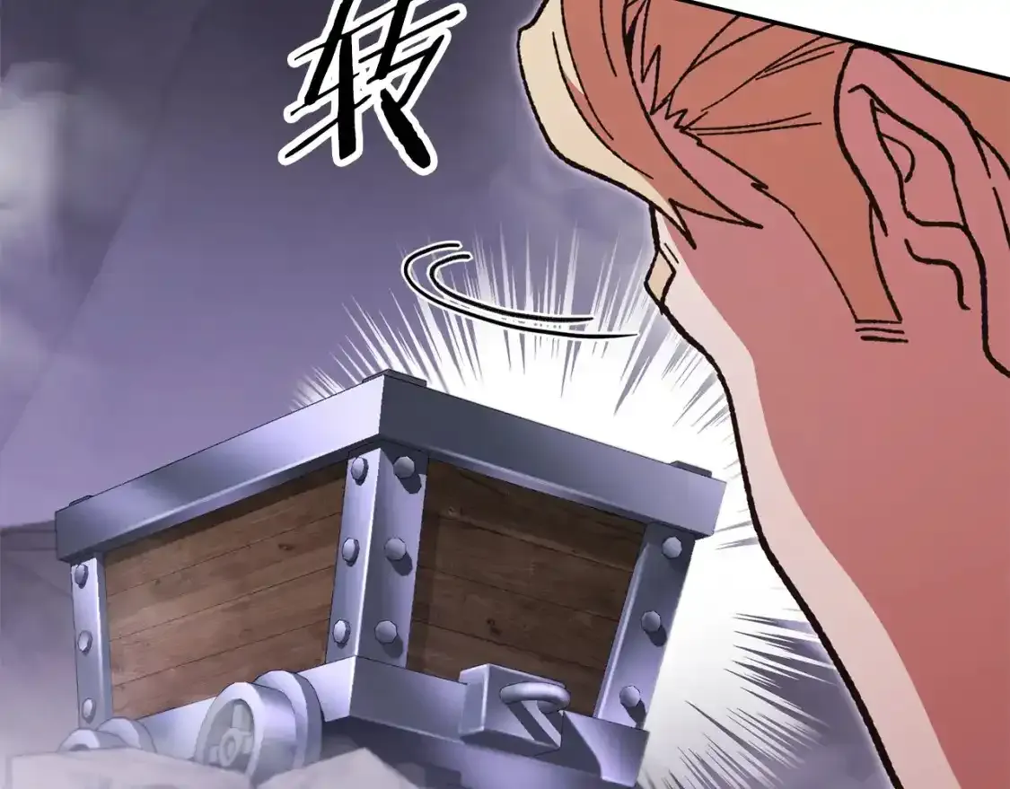第189话 到达祭坛149