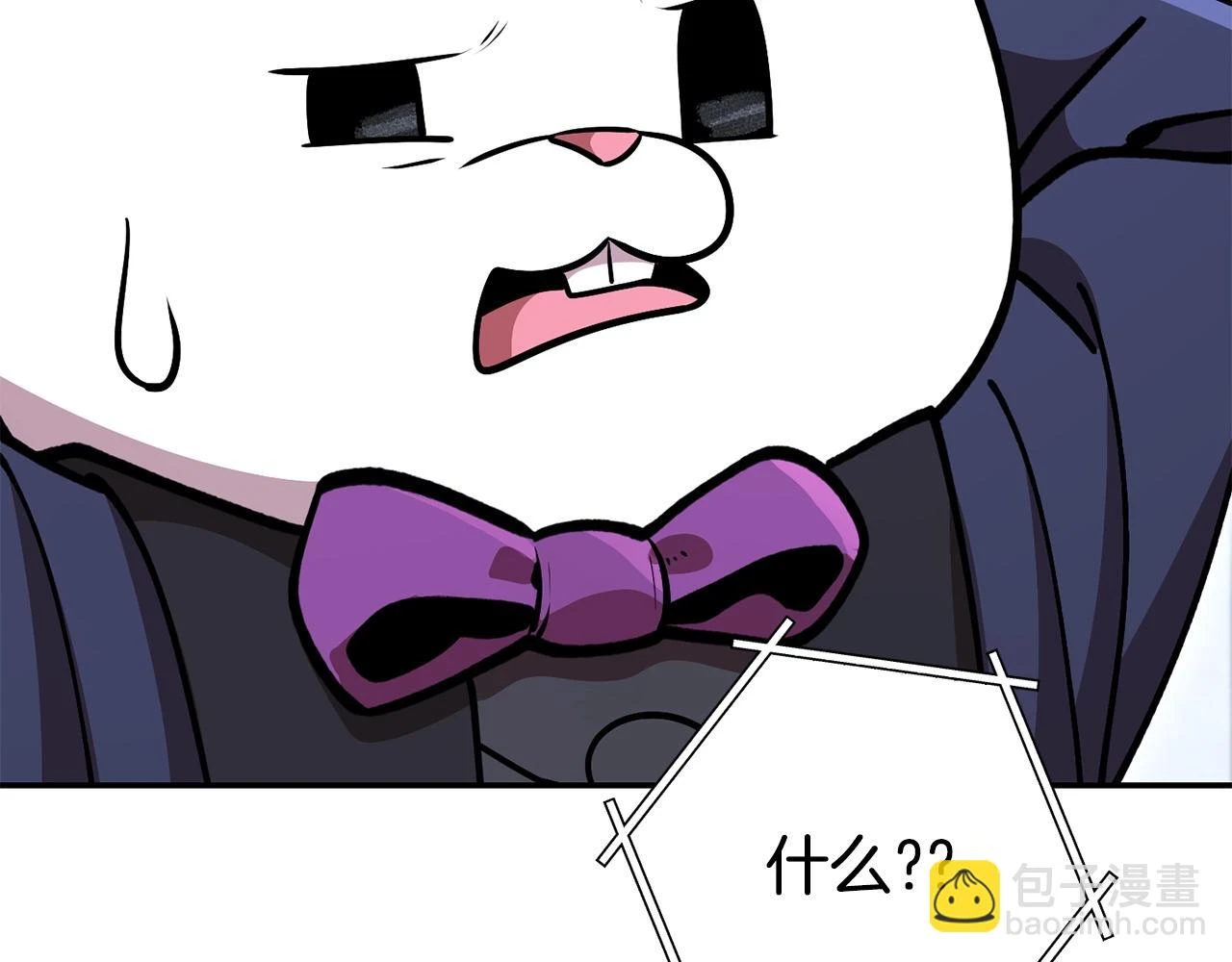 第140话 玩家养成计划92
