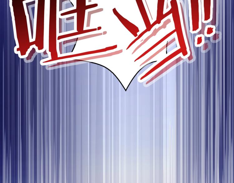 第71话 兔子！YYDS！158
