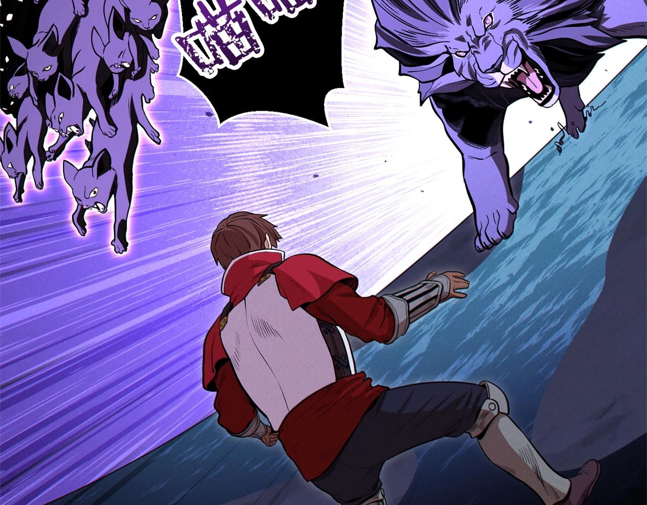第102话 焯！你是啥啊！193