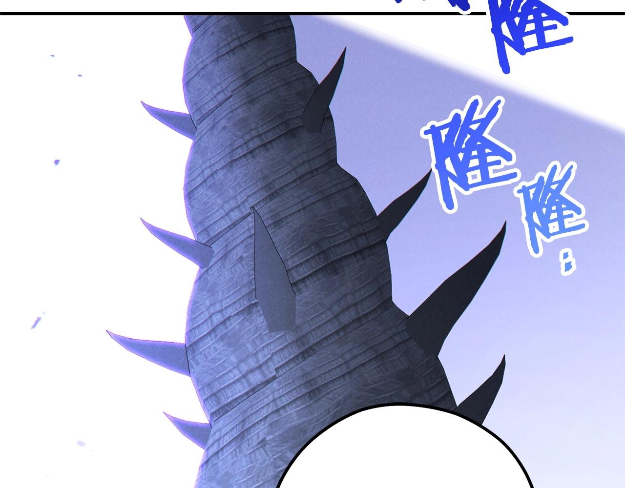 第100话 击倒那座塔！188