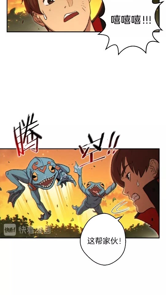 第33话 谁敢拦我喝汽水！14