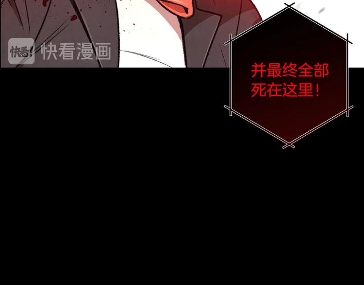 序章 战斗辅助花式升级逆袭中！9