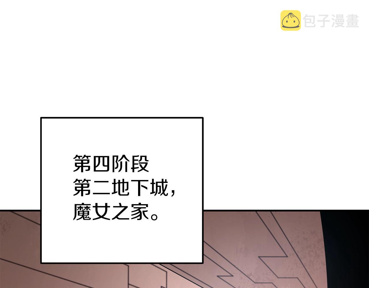 第131话 道别！新的征程开始！39