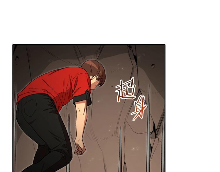 第3话 出乎意料的技能10