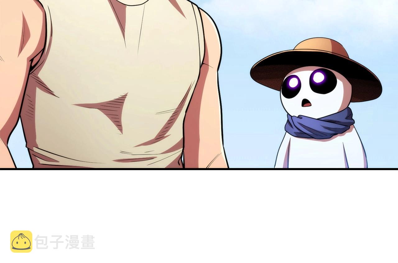 第135话 平易近人你狼哥175