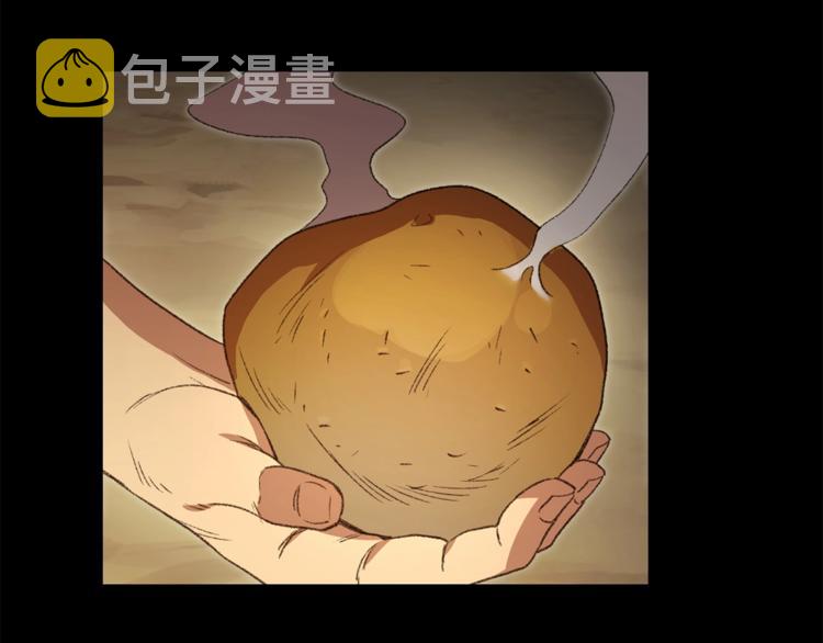 第9话 史诗级新技能100
