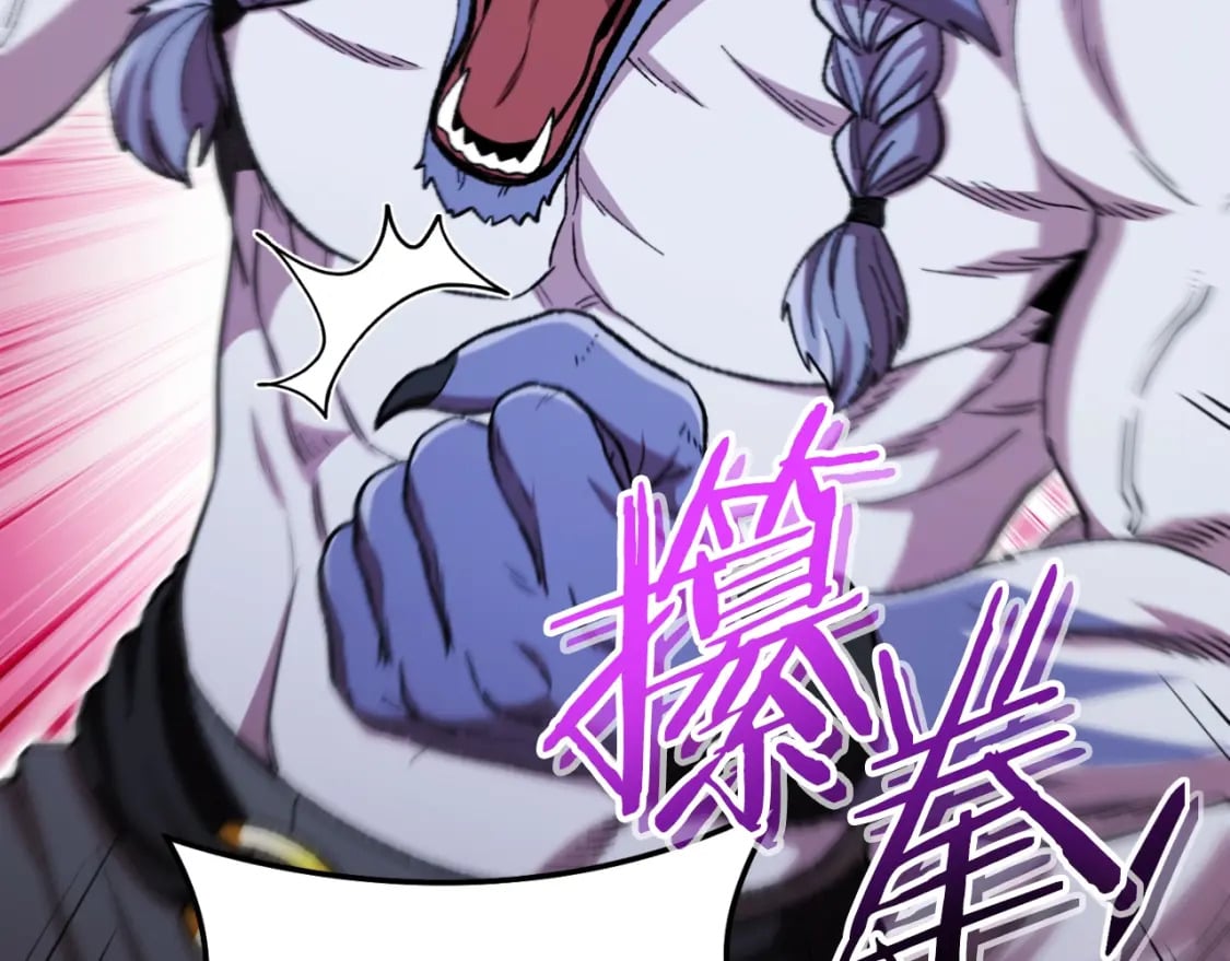 第169话 召唤大狼狗！53