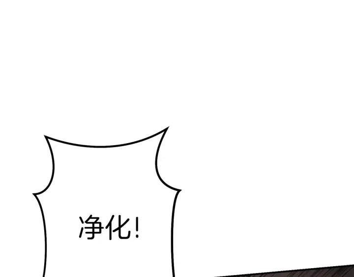 第87话151