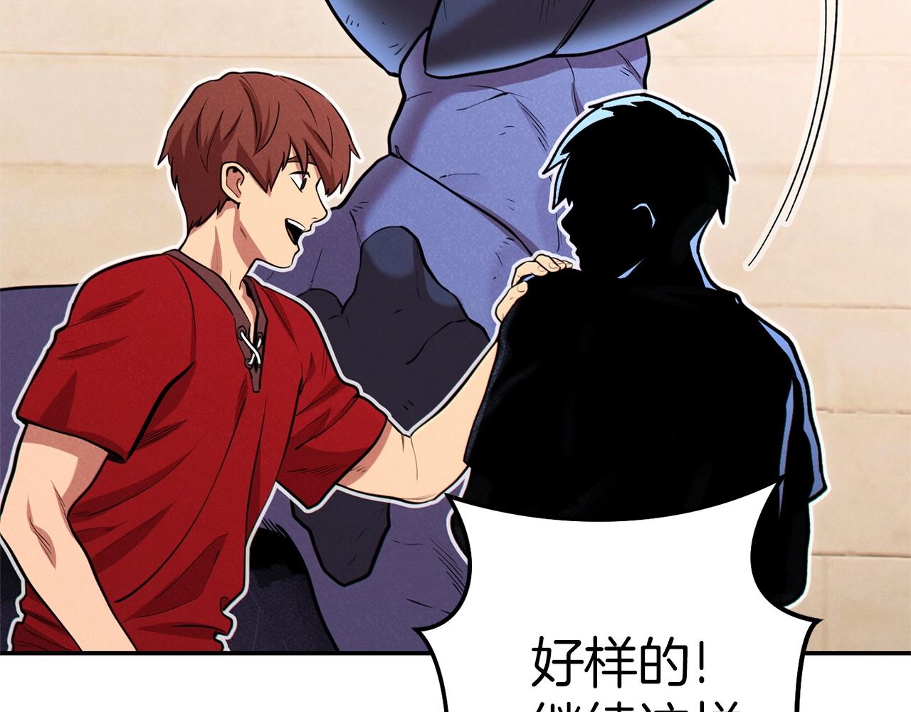 第106话100