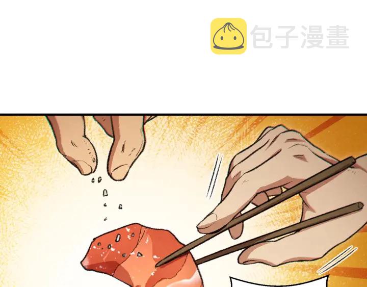 第49话 传销（不是）鬼才164