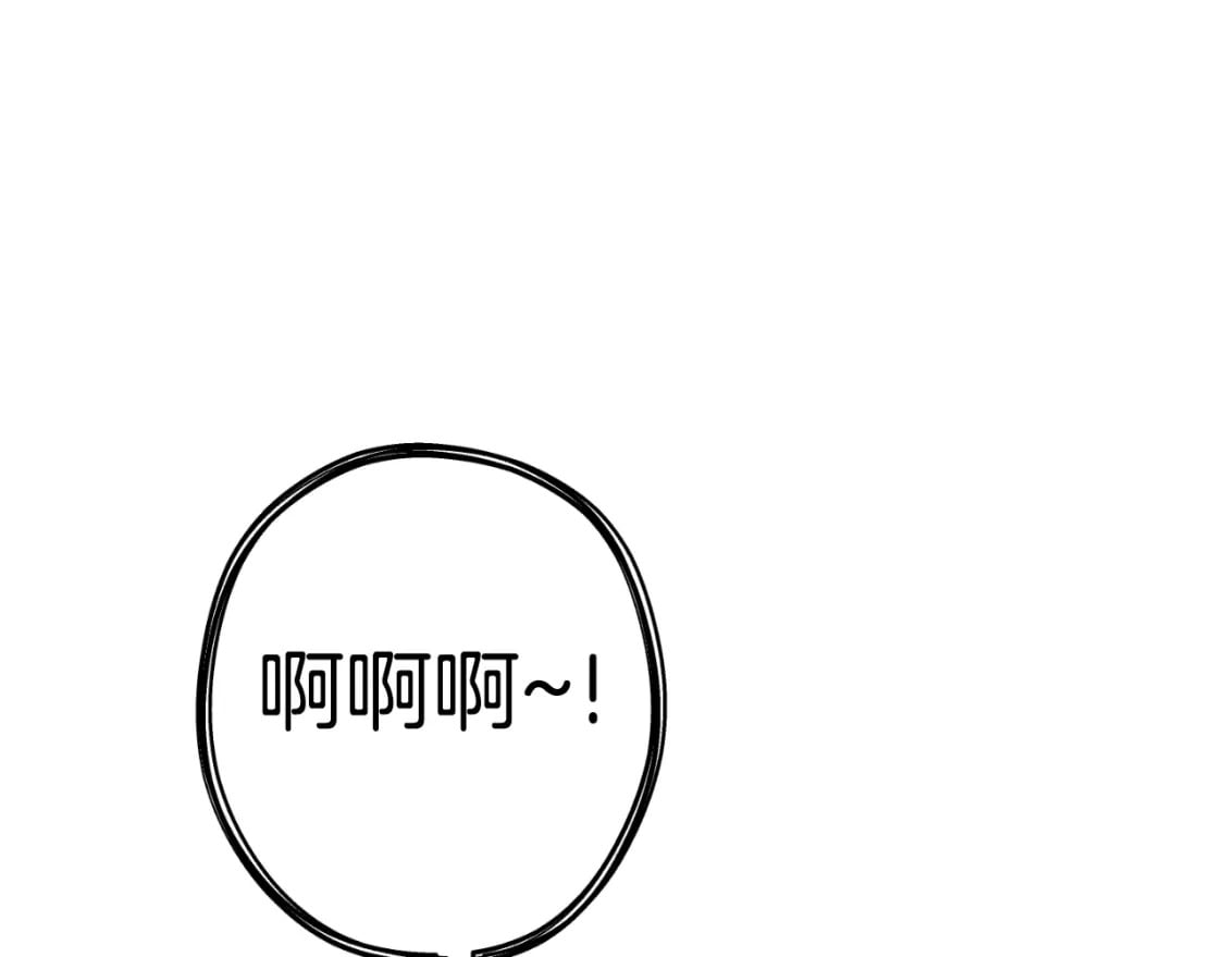 第168话 精灵109