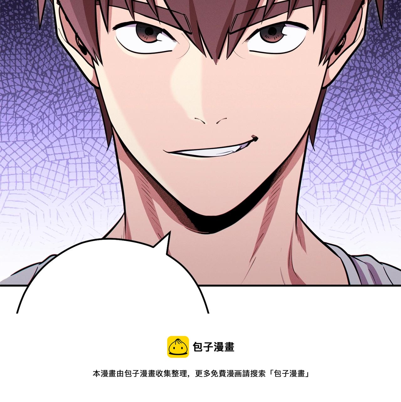 第109话 满载而归12