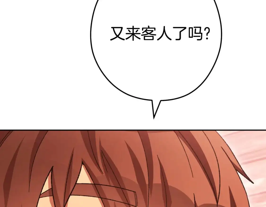 第181话 强烈的求生欲70