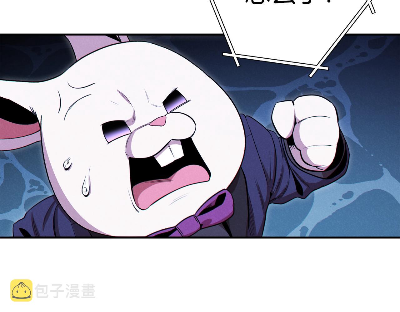 第94话 你给我勤奋点！兔子176