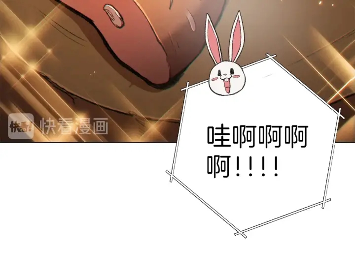 第44话 苍穹霸主真好吃！93