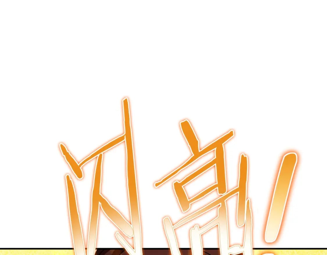 第151话 巨人之骨176