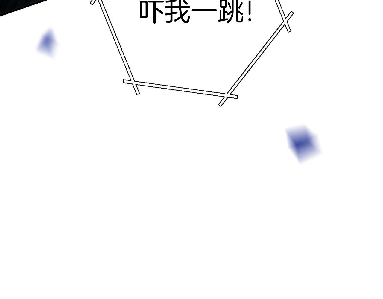 第90话 黑暗中的光102