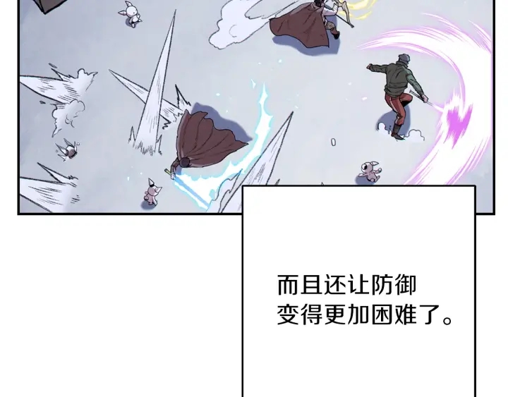 第64话 认真打怪！139