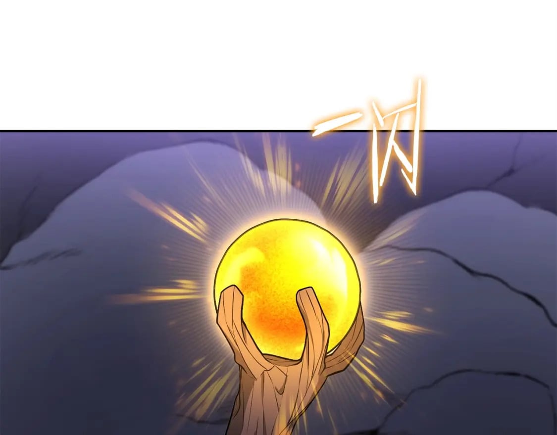 第158话 攻略迷宫88