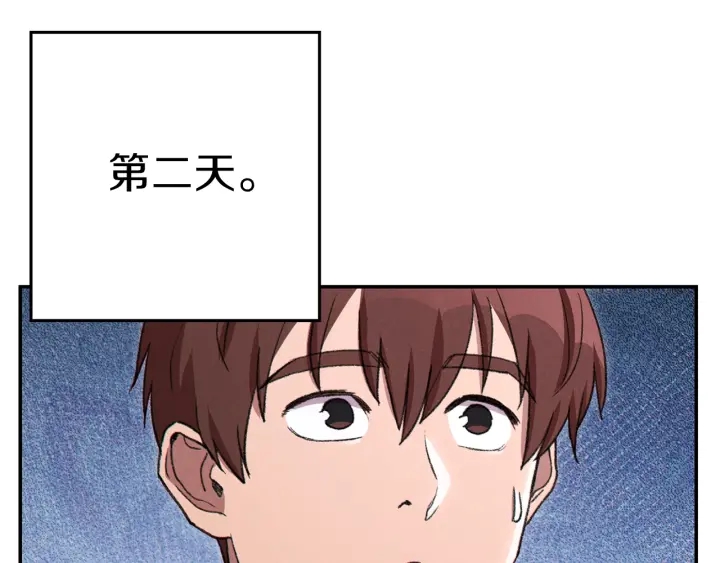第一季最终话 这我直接比博燃127