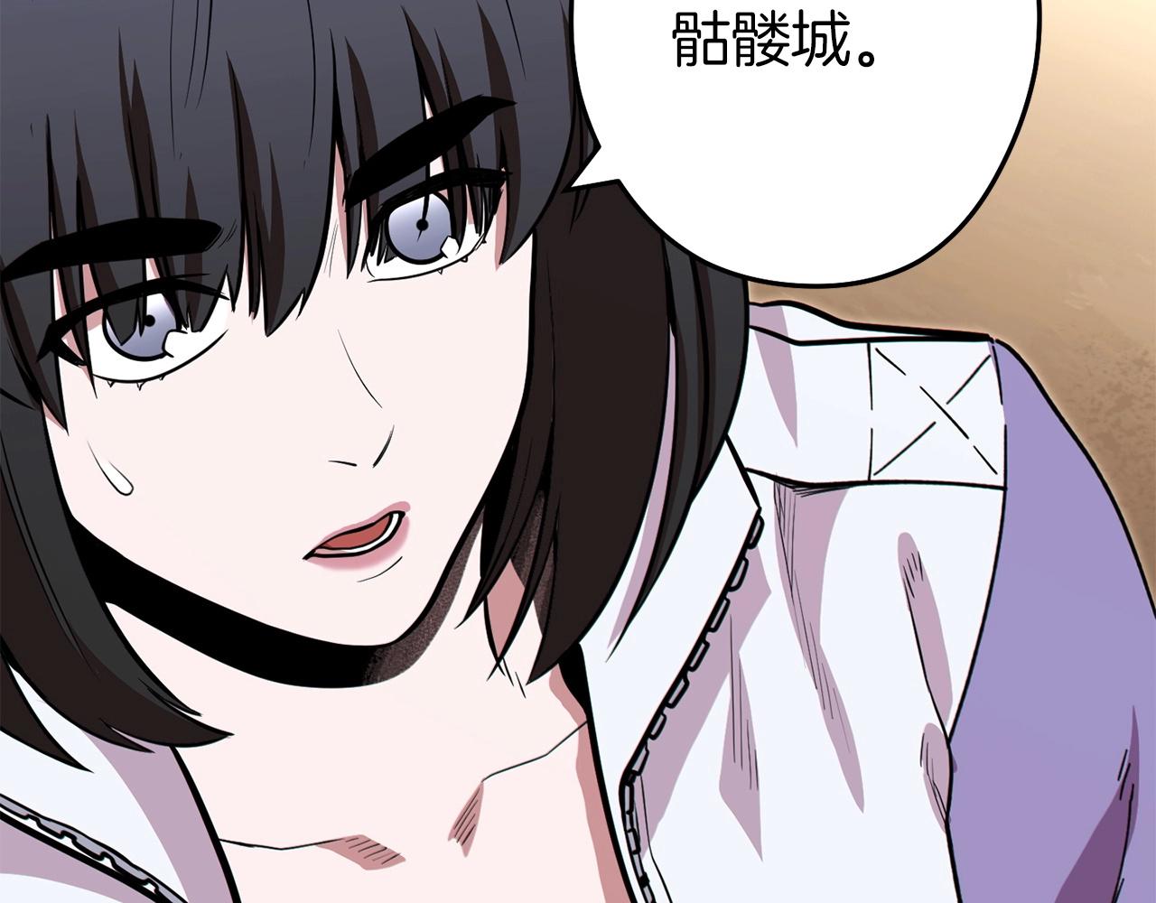 第115话 擦枪走火1