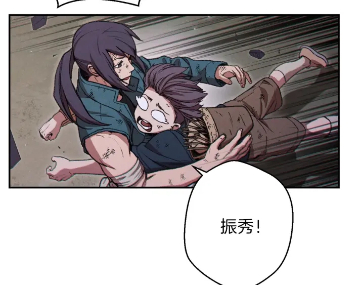 第56话 郑多温！永远的神！11