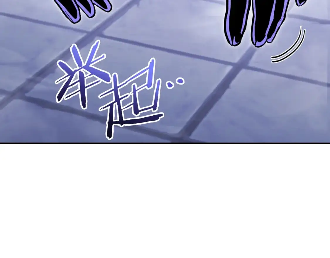 第175话 影子形态177