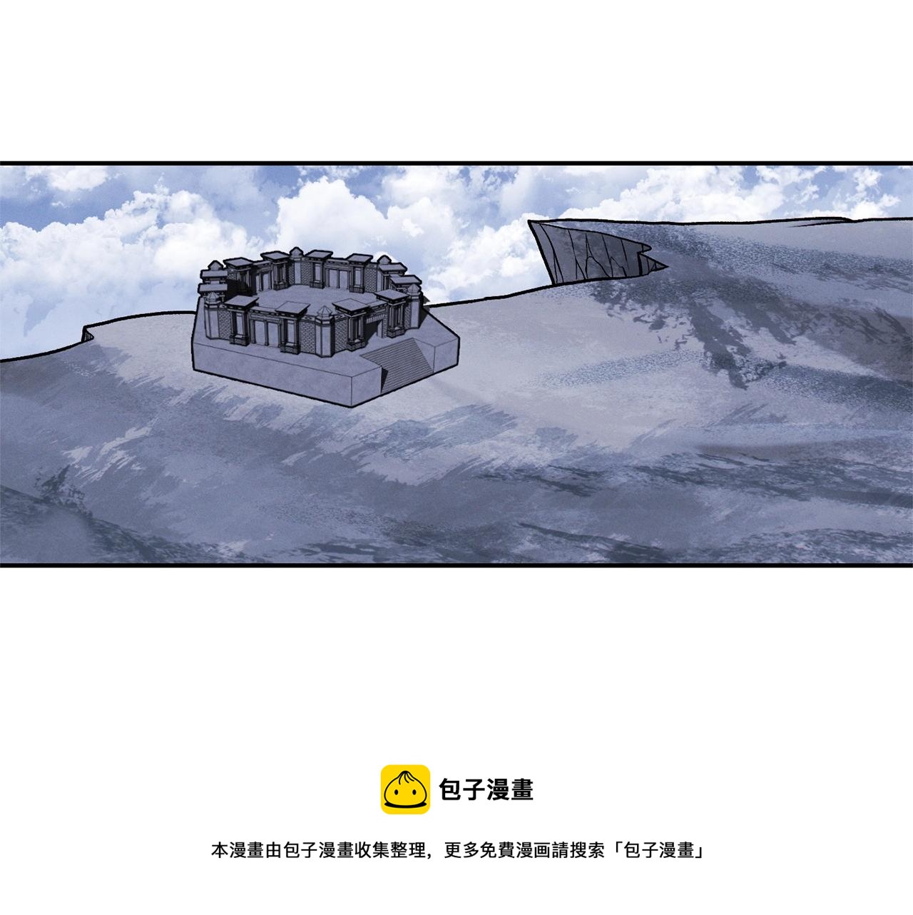 第111话 螺旋升天152