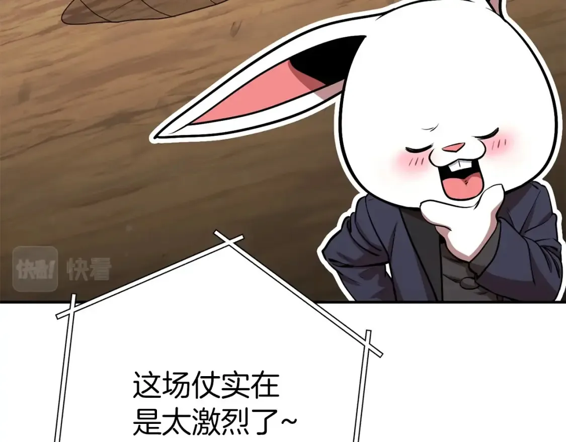 第二季最终话 久远的记忆151