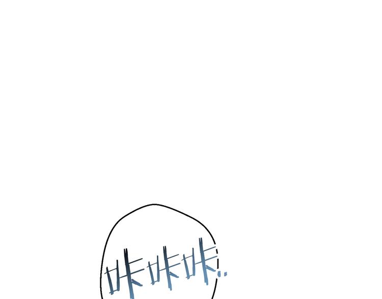 第71话 兔子！YYDS！71