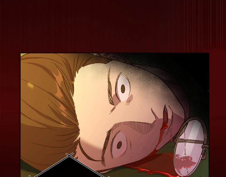 第1话 “派对”的开始！98