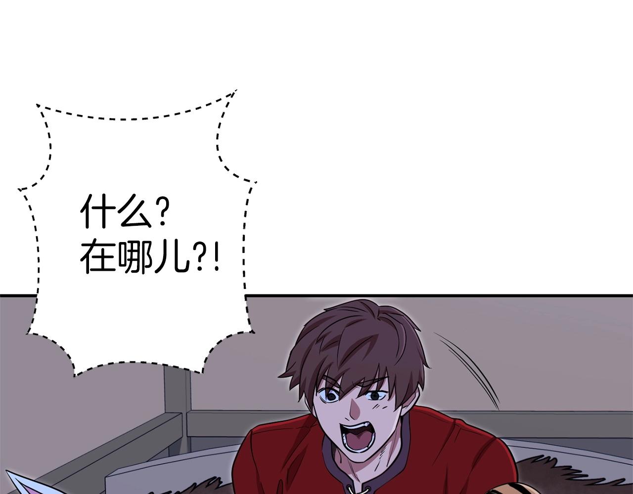 第114话 入侵神殿的玩家131