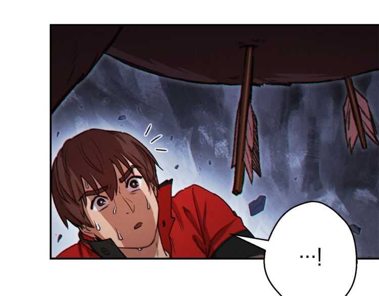 第43话 大门设置！48