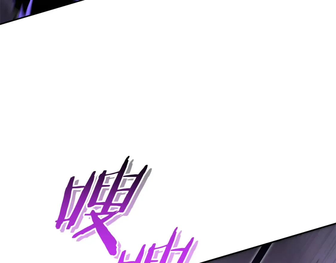 第190话 终极龙降临163