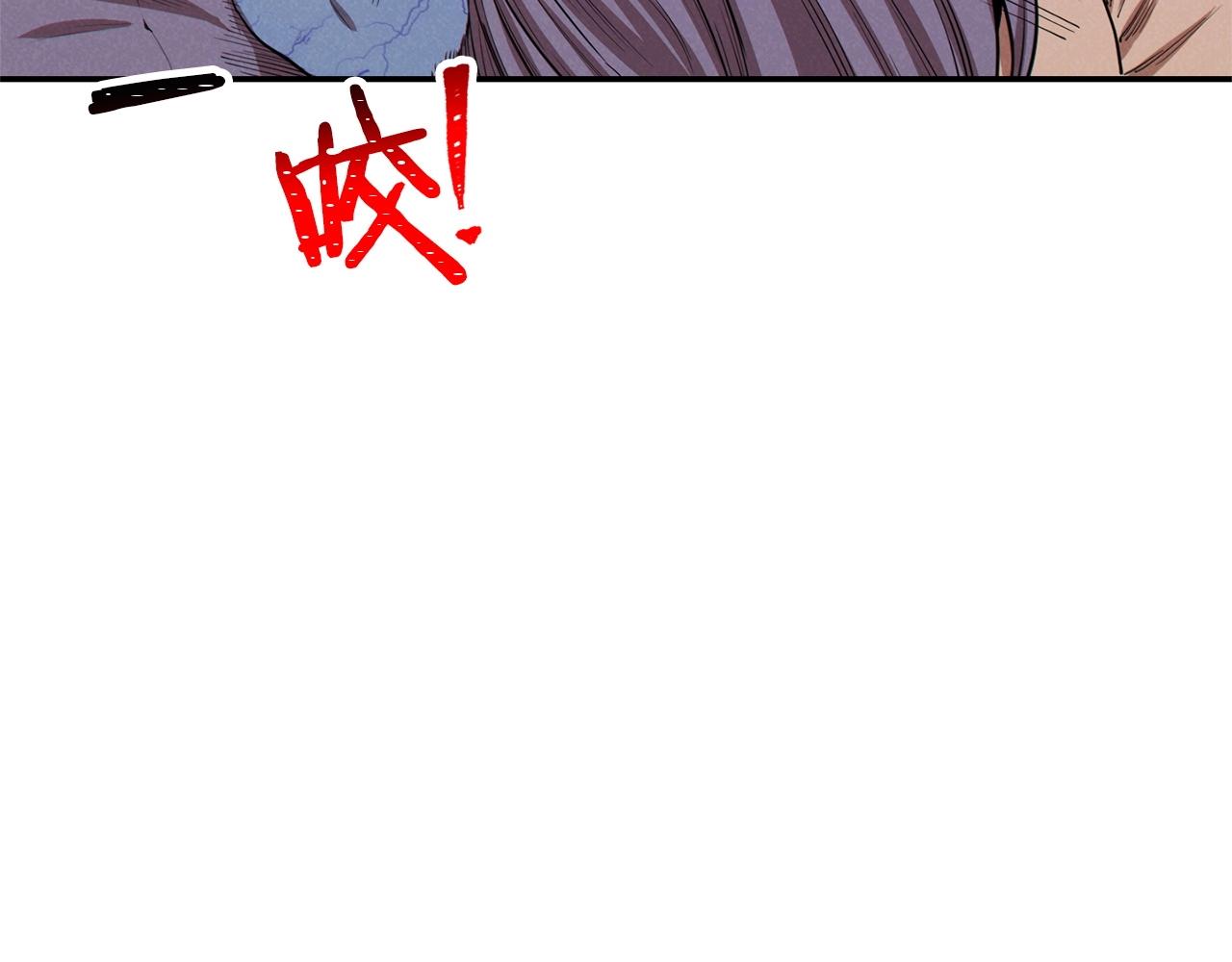 第96话 噩梦坡85