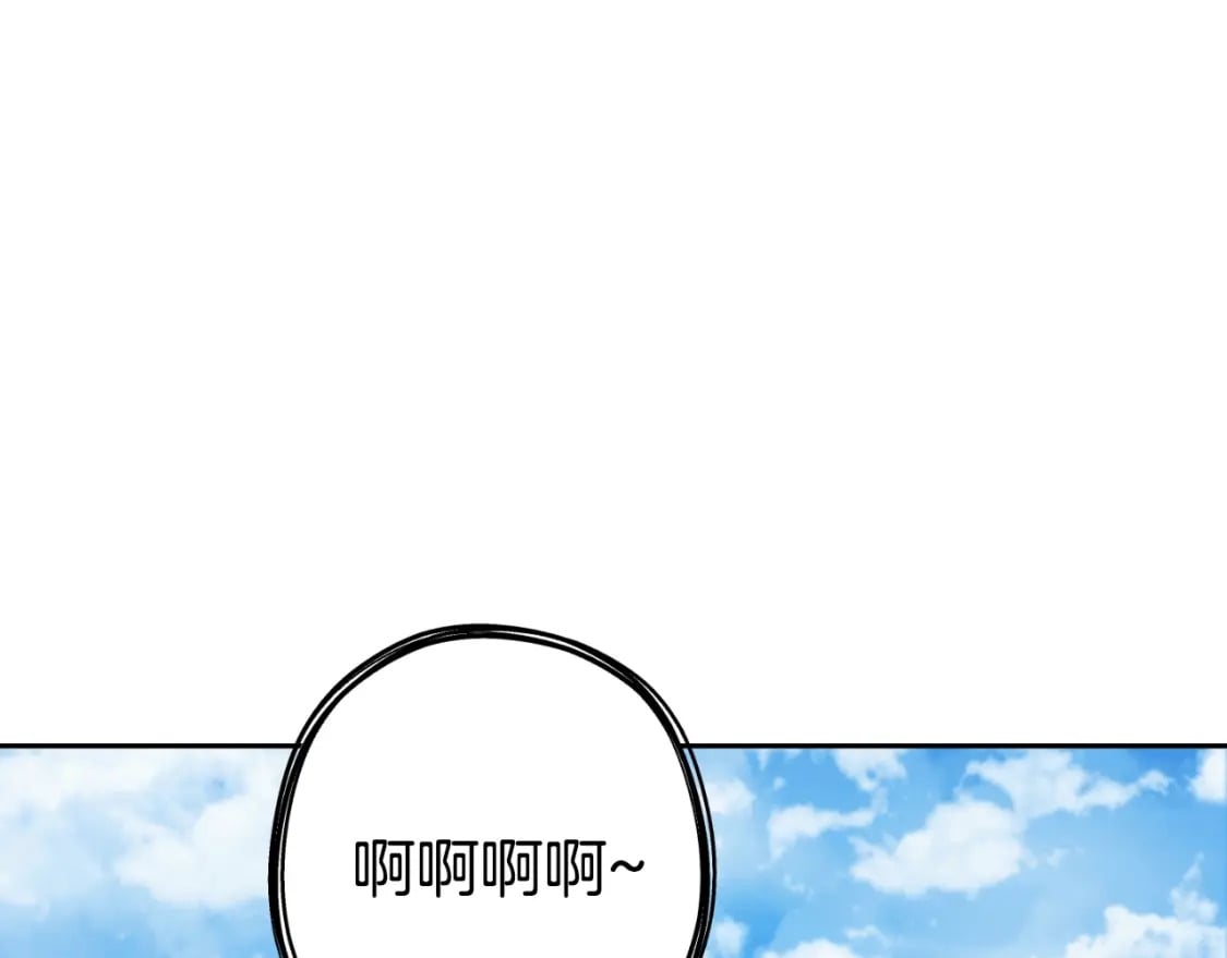 第168话 精灵58
