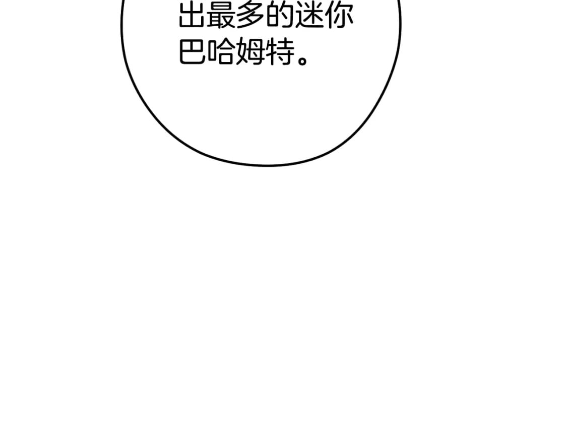 第173话 你好！小猫21