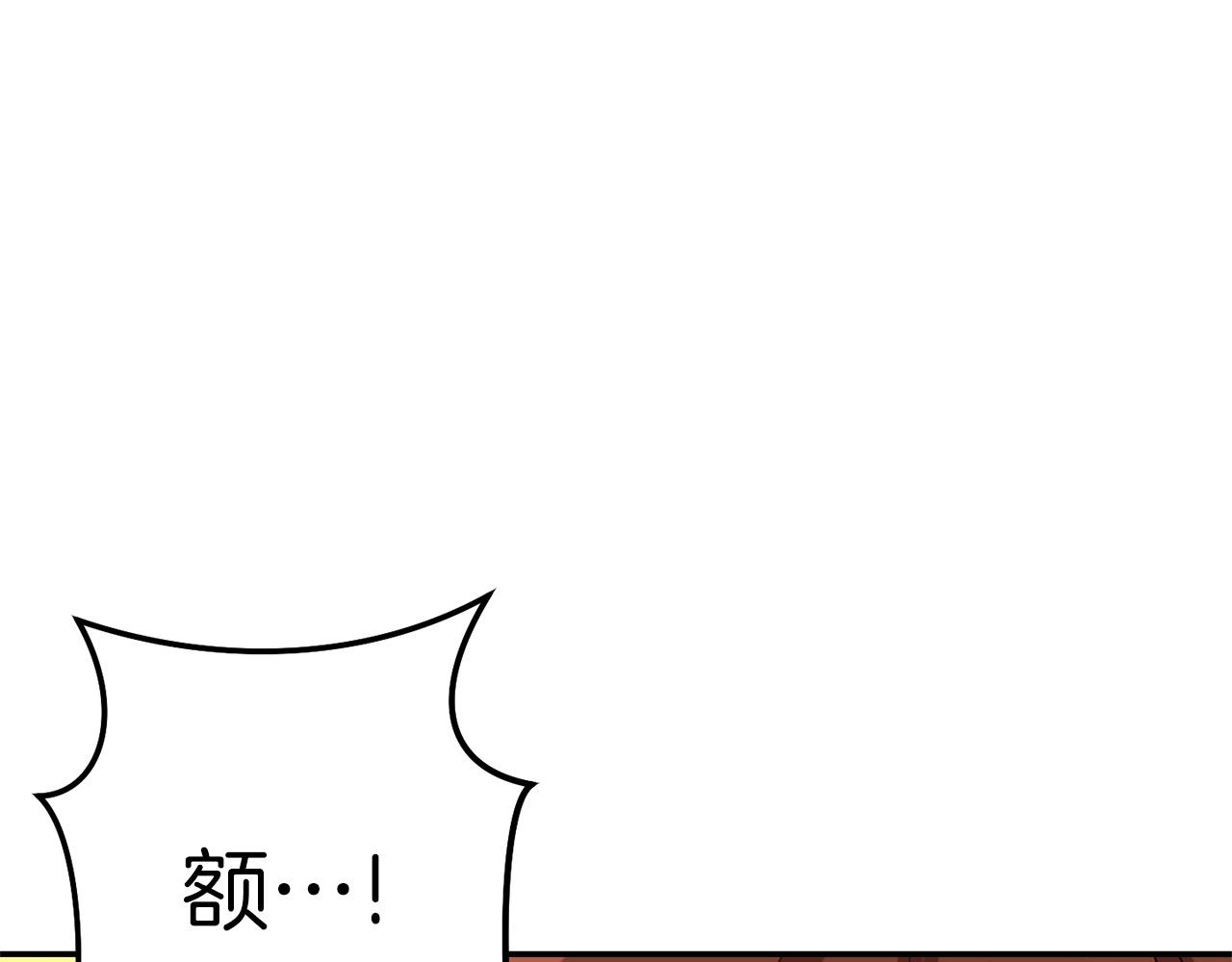 第114话 入侵神殿的玩家18