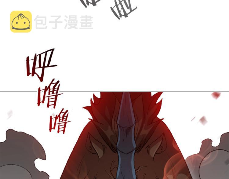 第7话 谁说辅助不打人？14