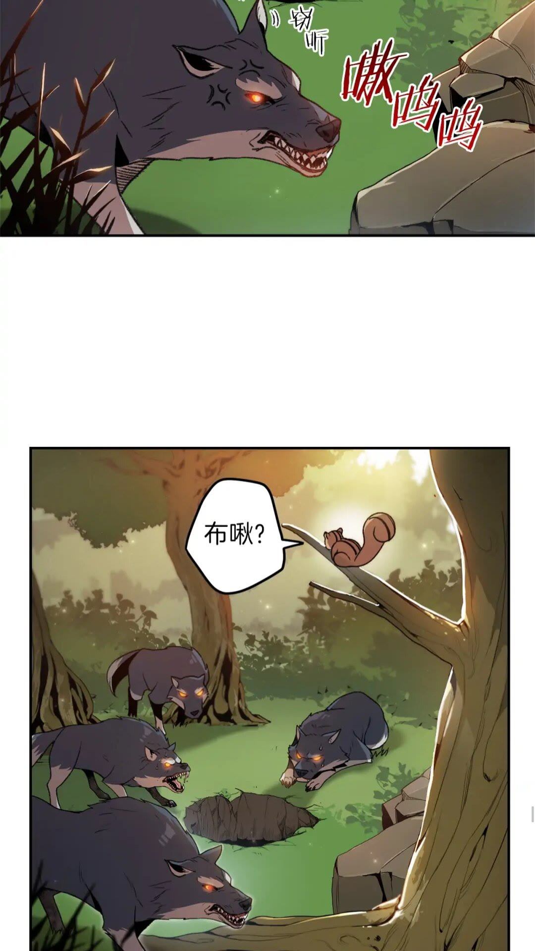第14话 气急败坏的兔子26