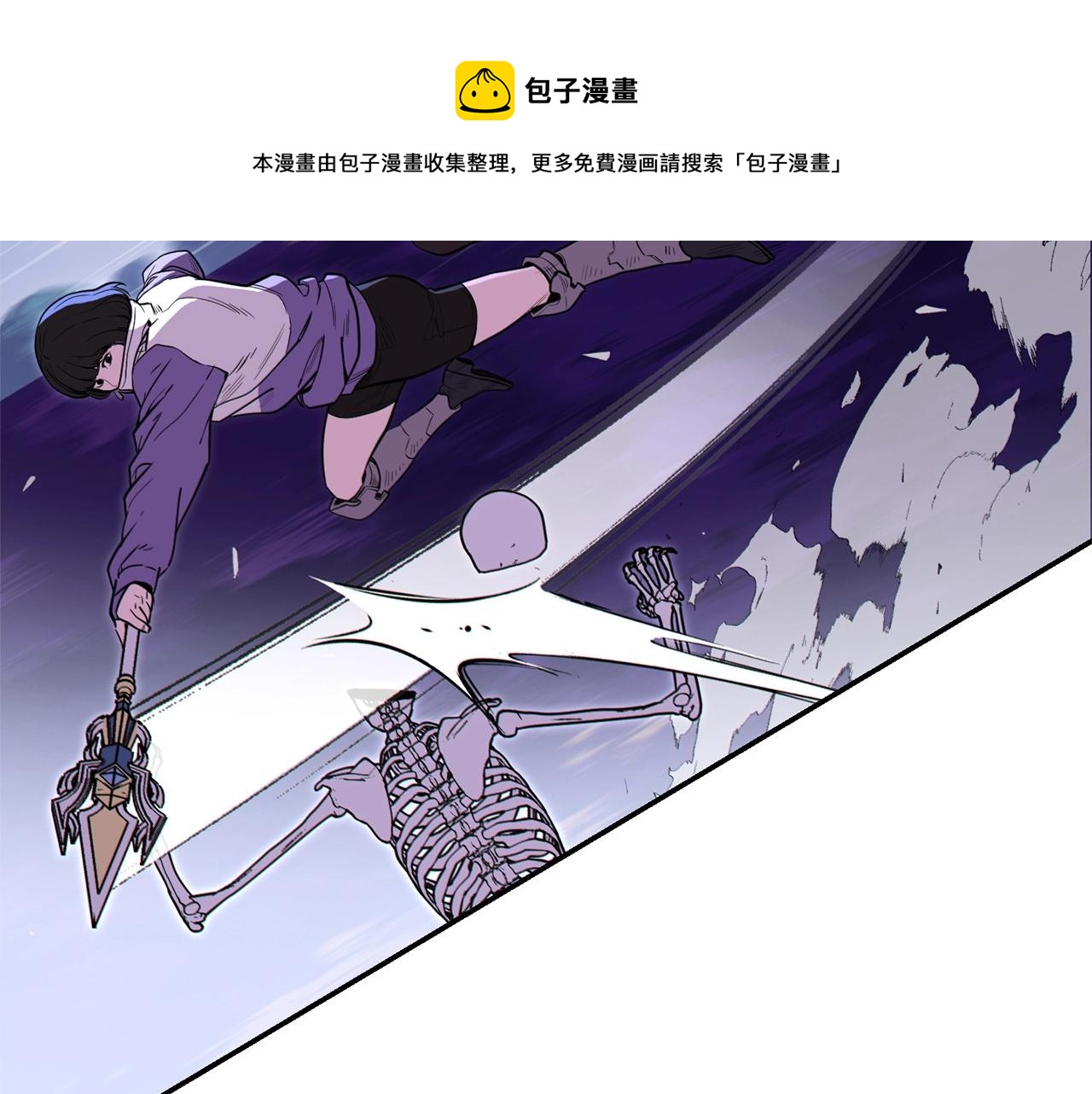 第114话 入侵神殿的玩家160