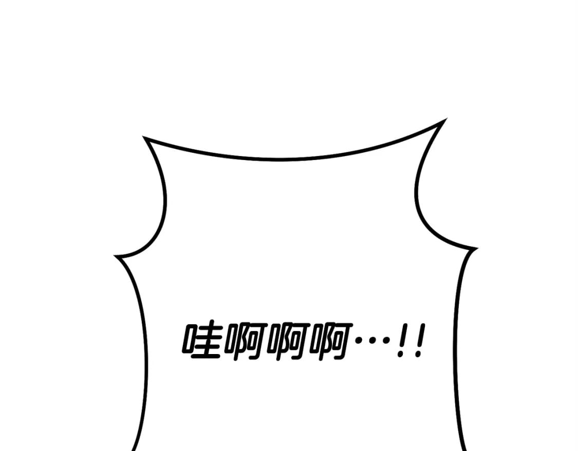 第150话 骷髅龙208
