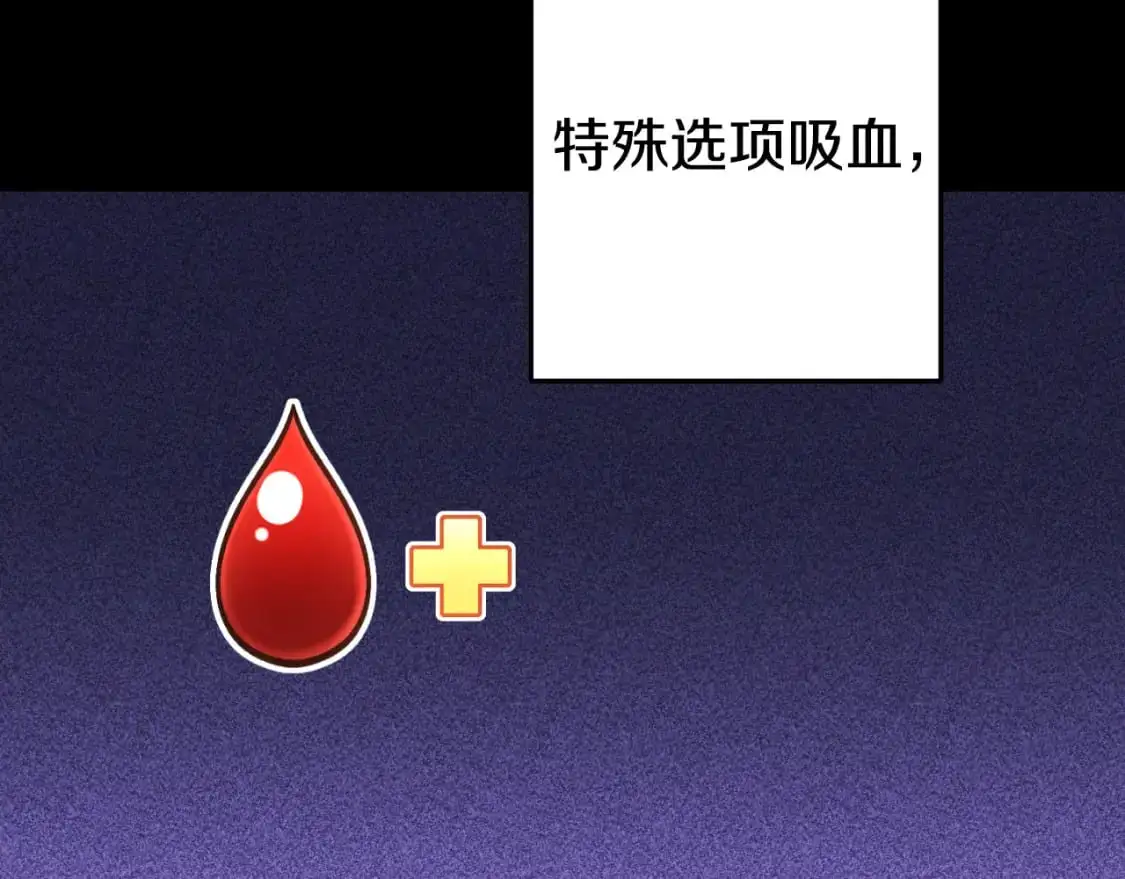 第179话 屠刀之争216